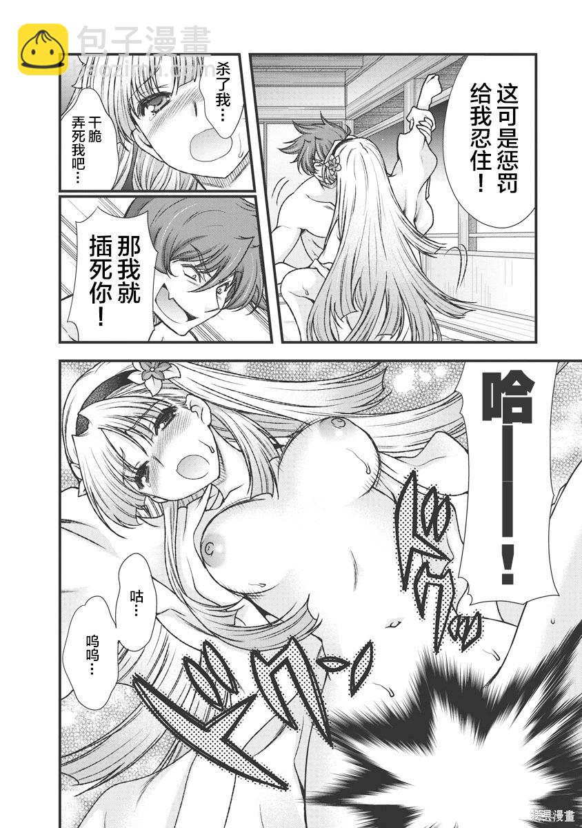 第3卷142