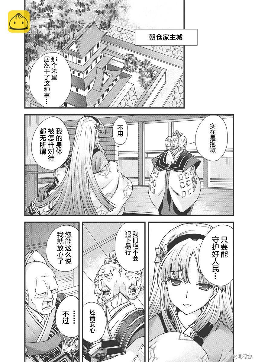 第3卷163