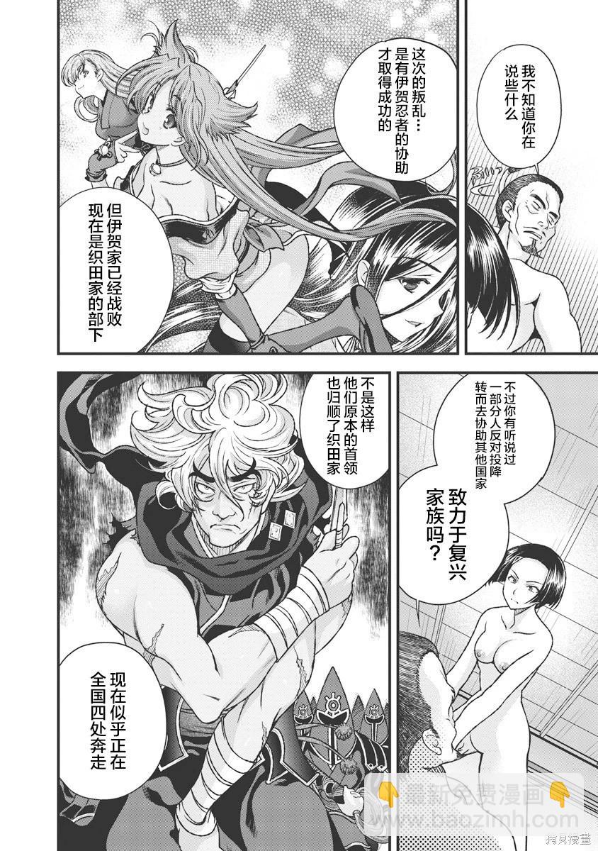 第3卷169