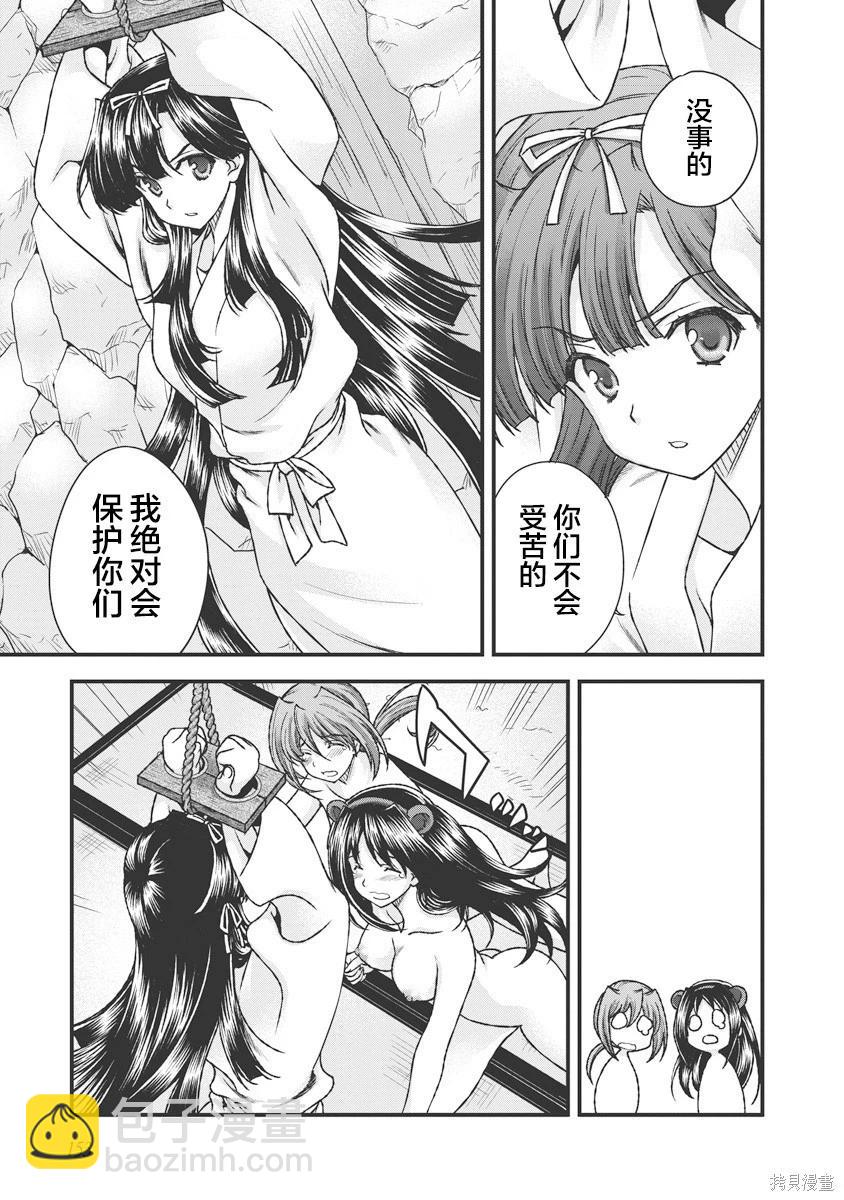 第3卷174