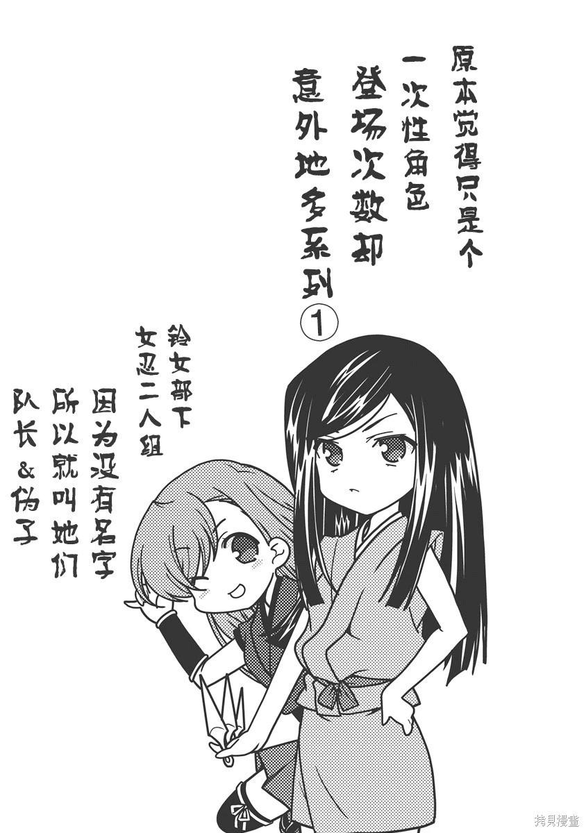 第3卷176