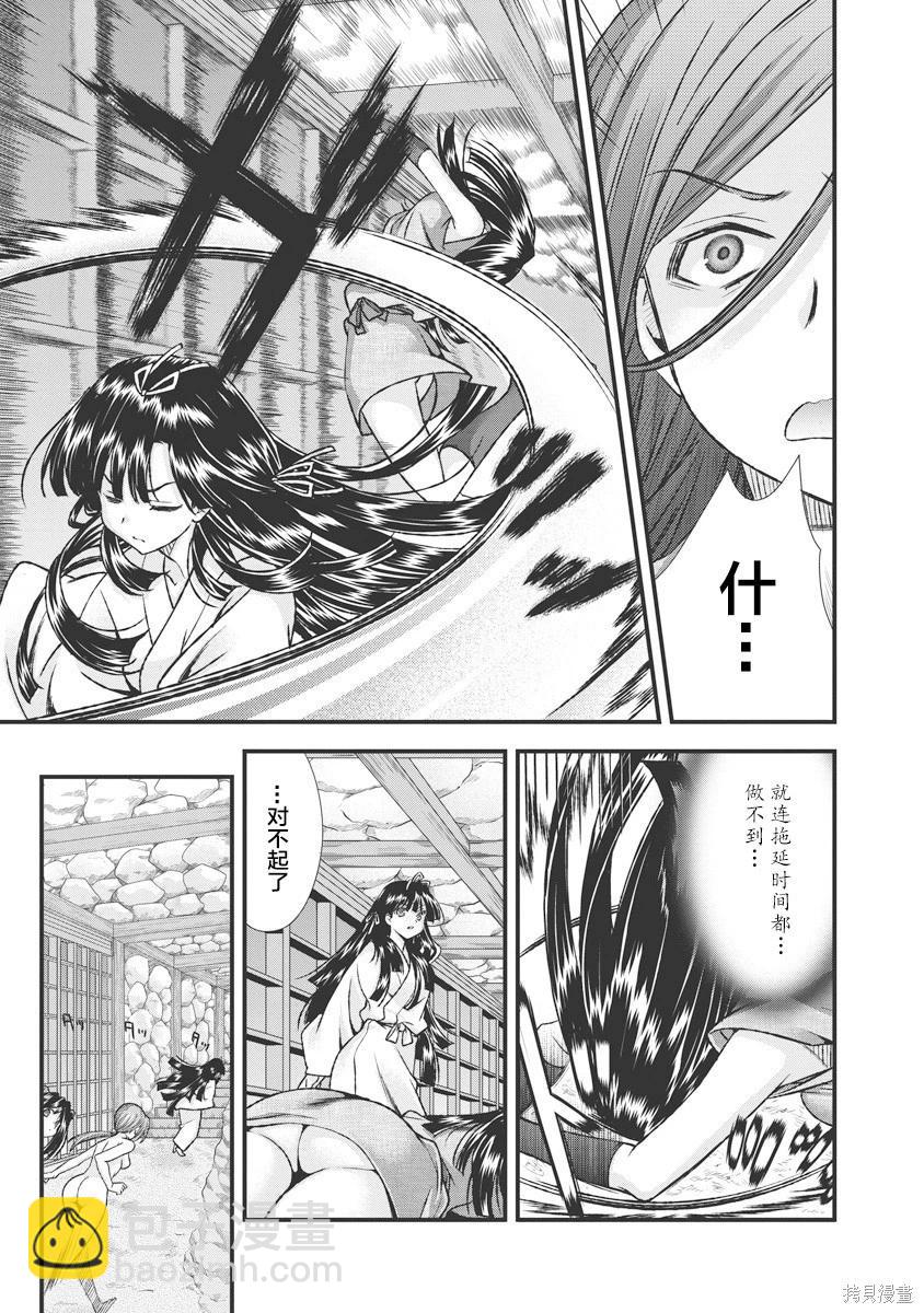 第3卷188