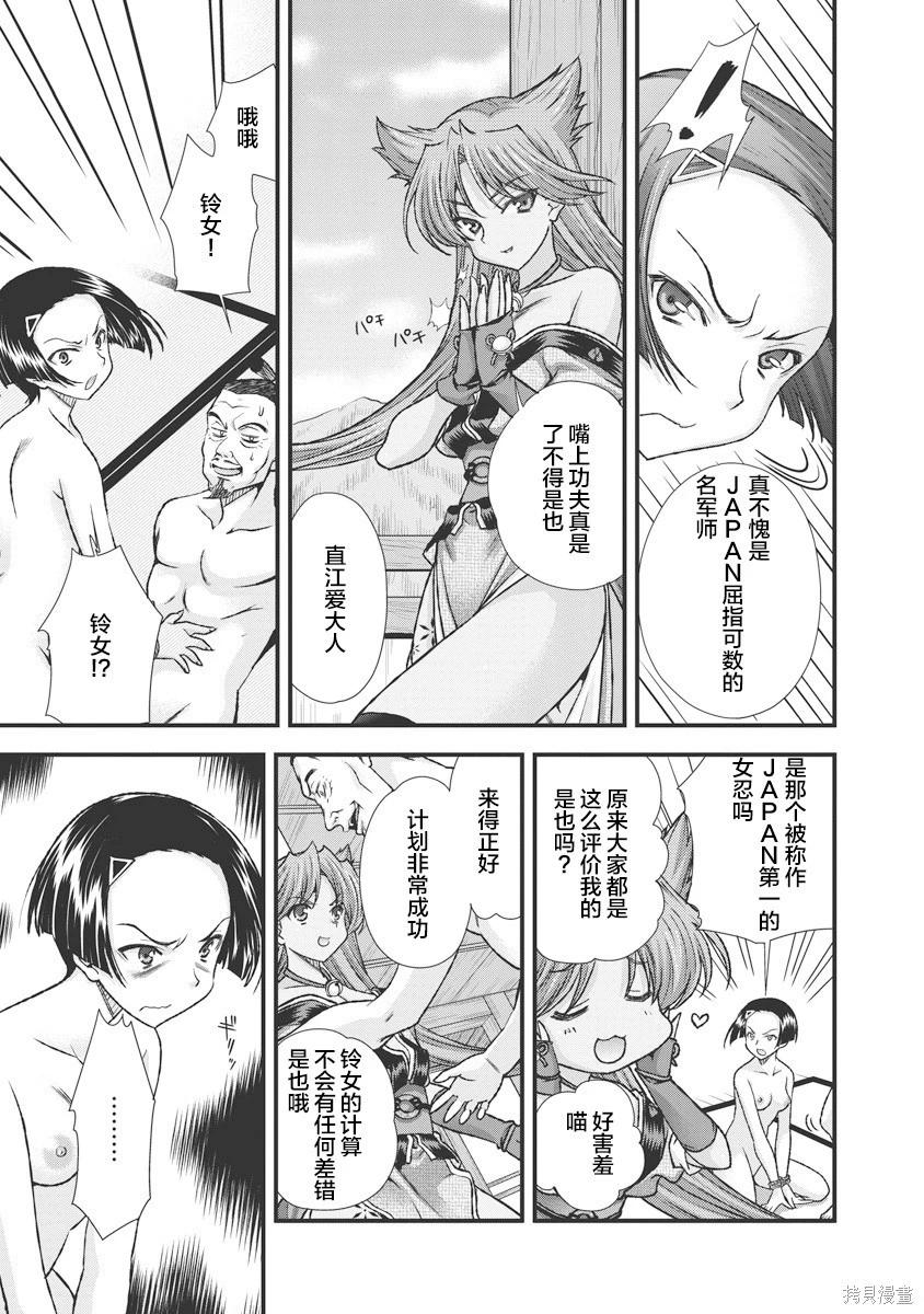 第3卷190