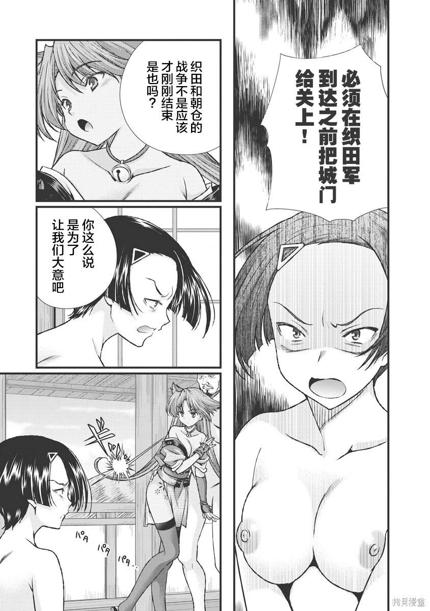 第3卷192