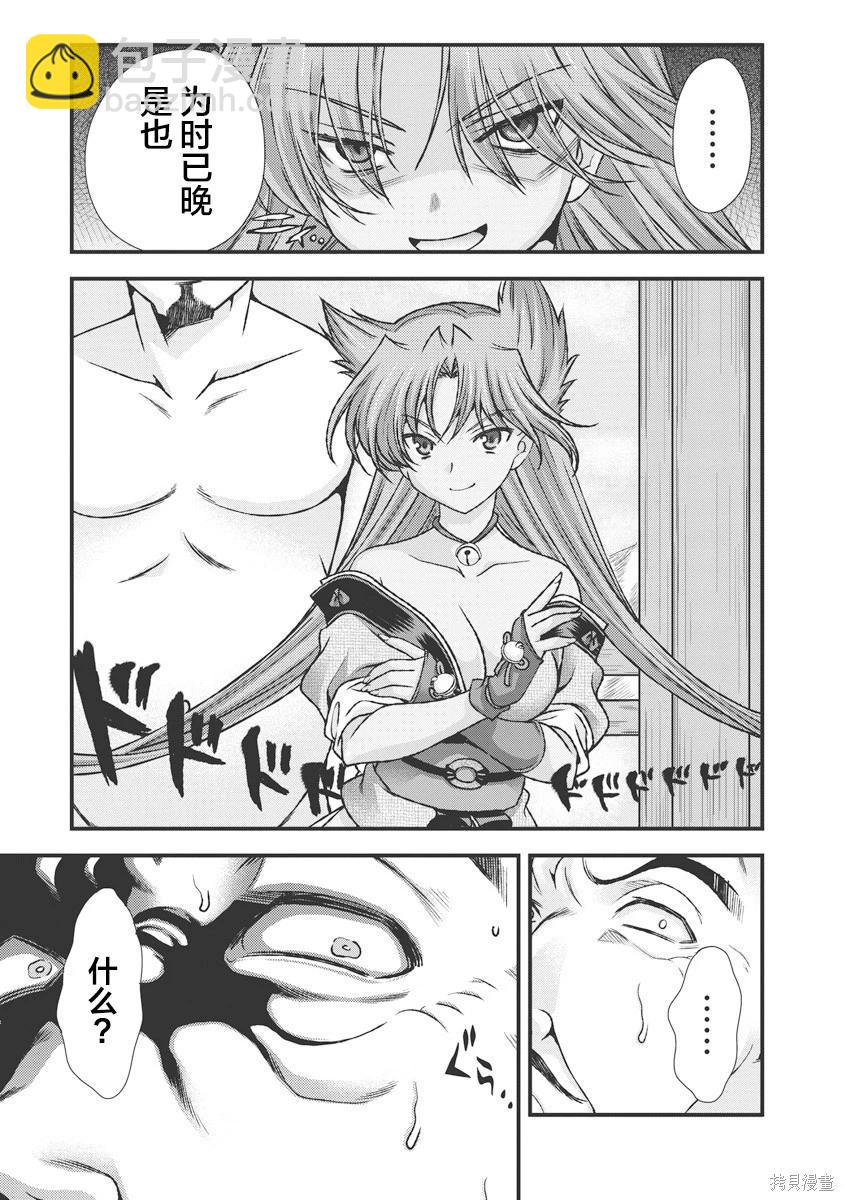 第3卷196