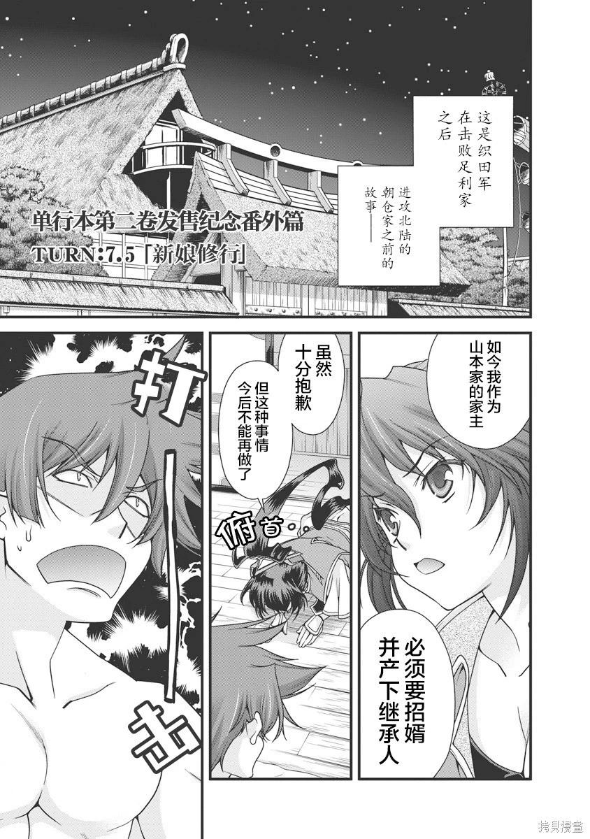 第3卷206