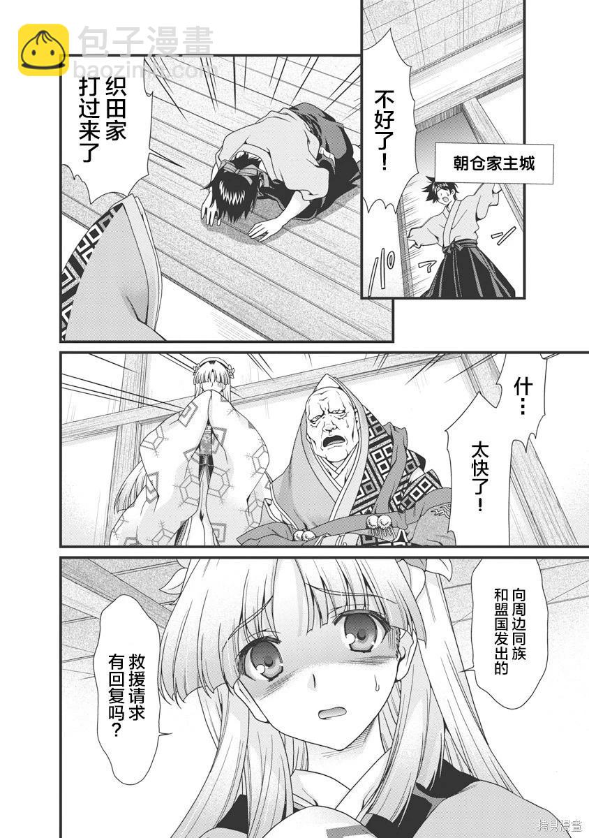 第3卷22