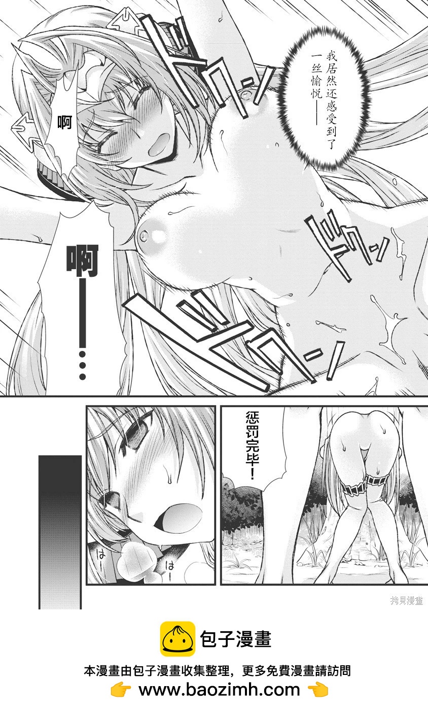 第3卷63