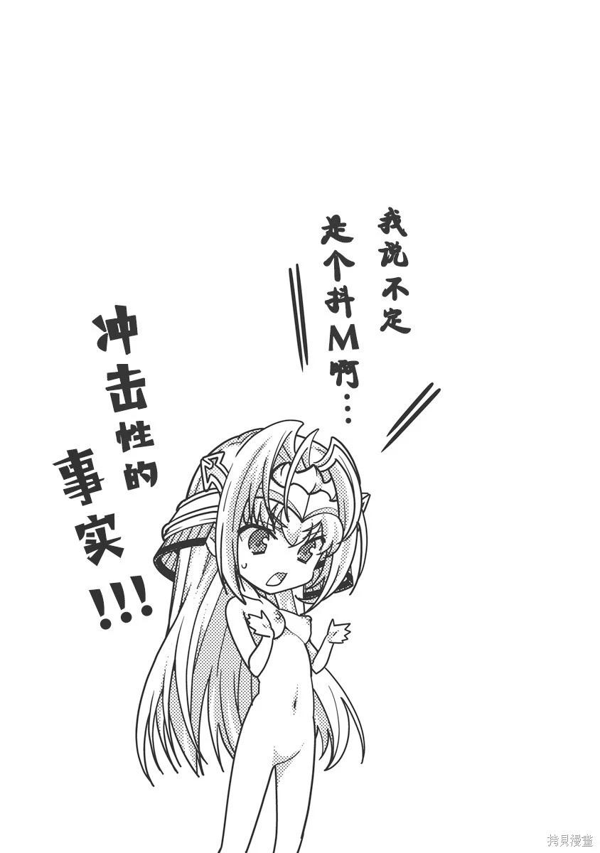 第3卷75