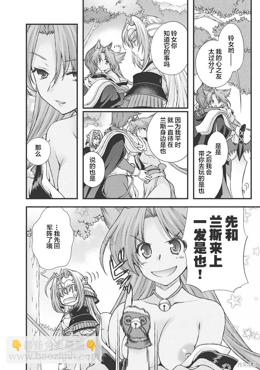 第3卷83