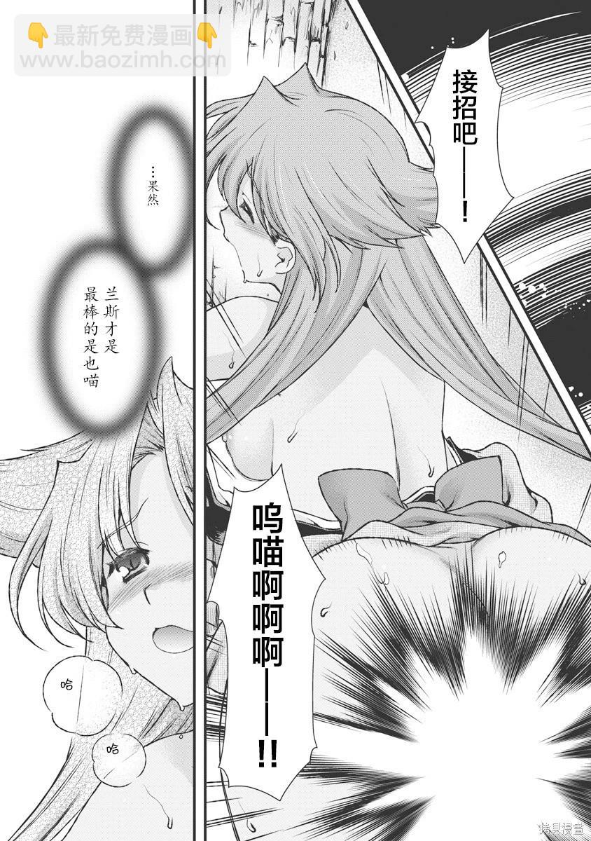 第3卷87
