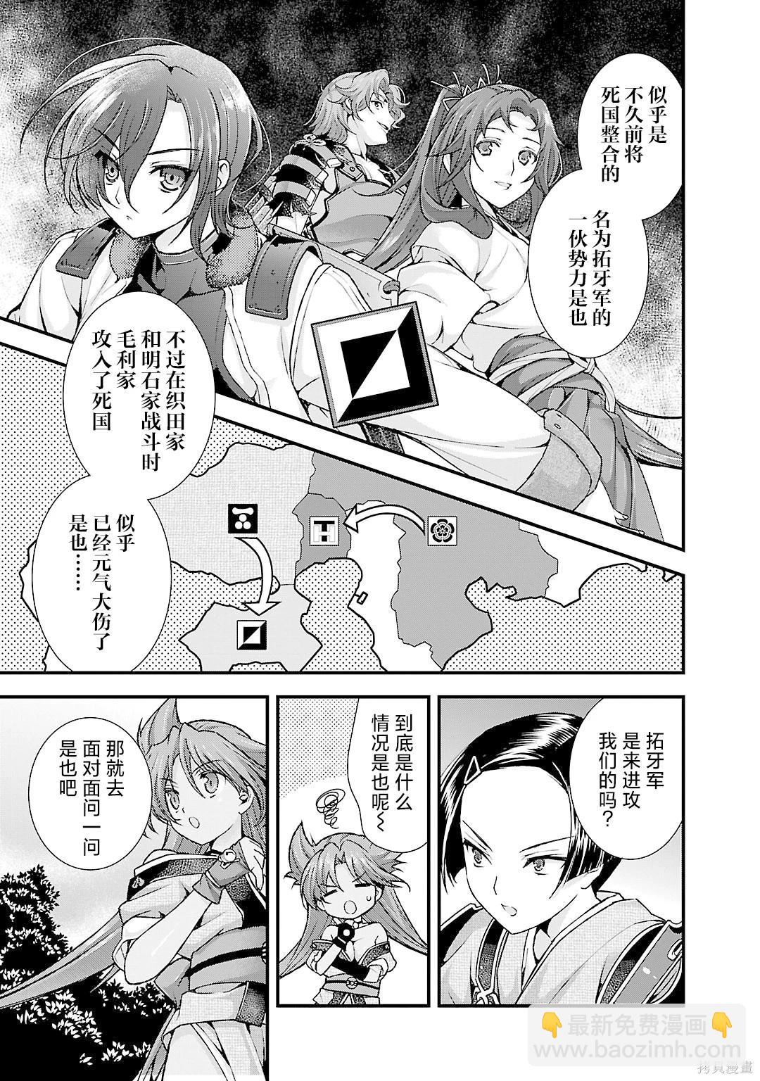 第5卷100