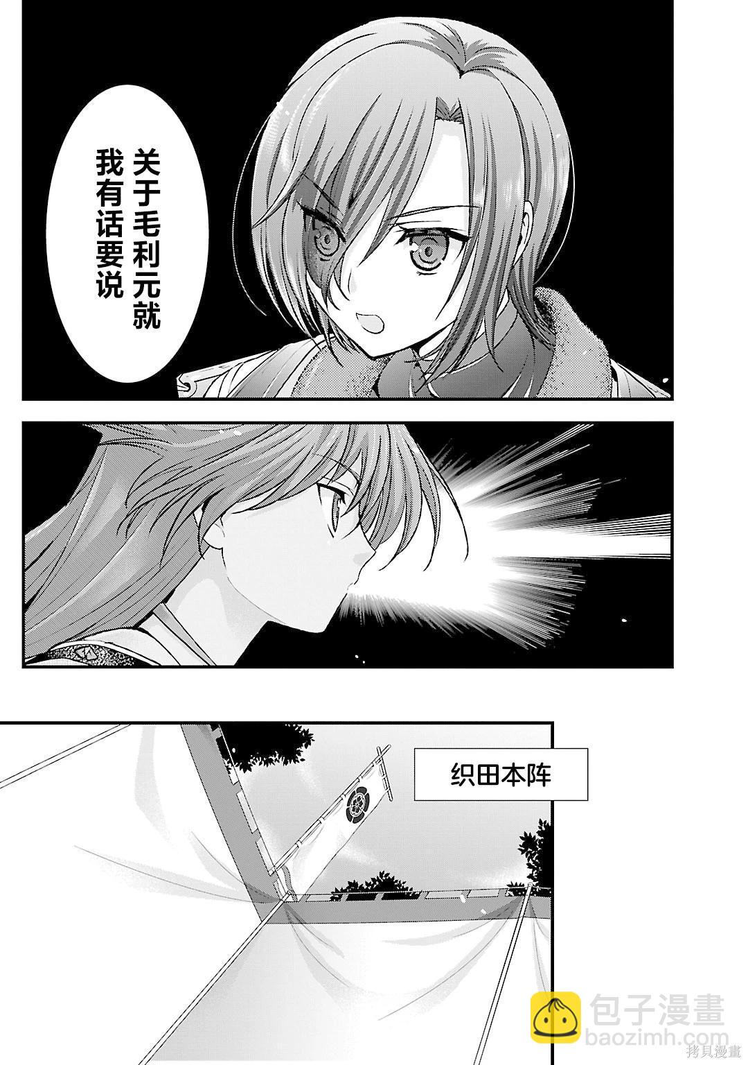 第5卷106