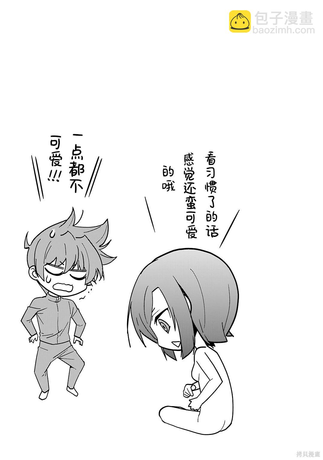 第5卷114
