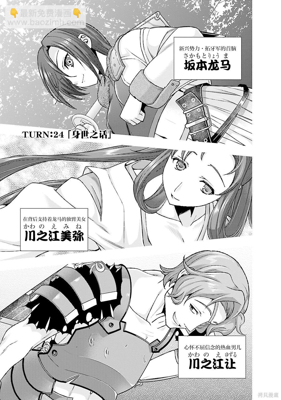 第5卷116