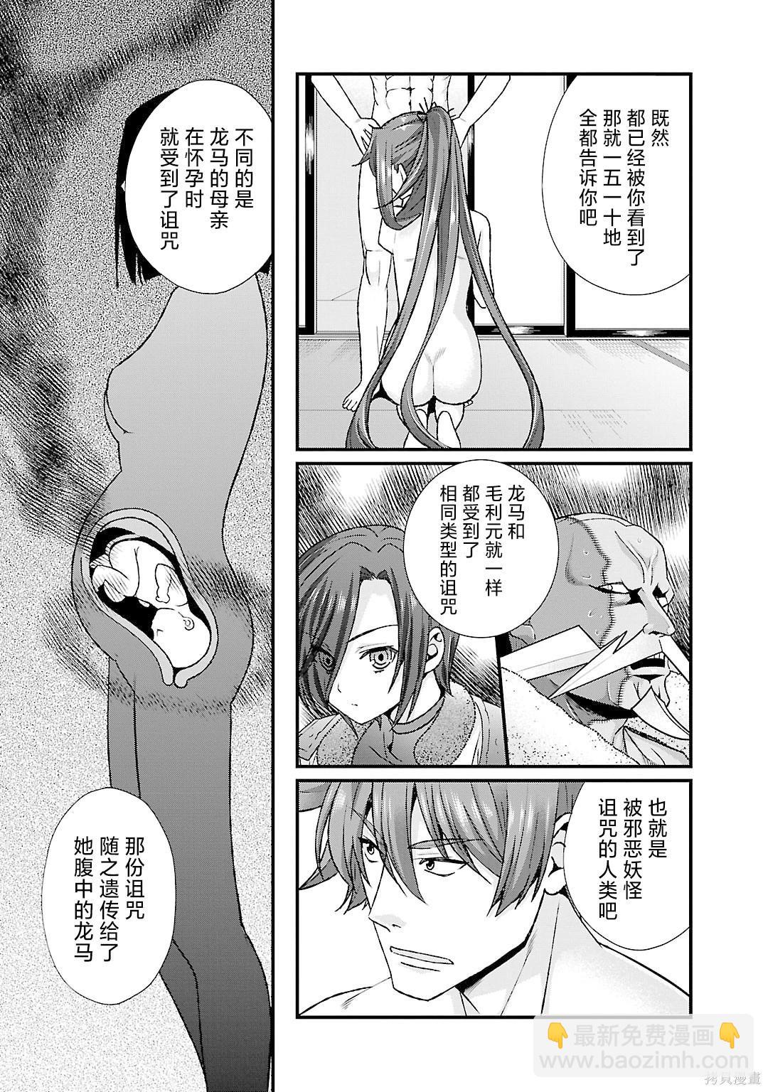 第5卷120