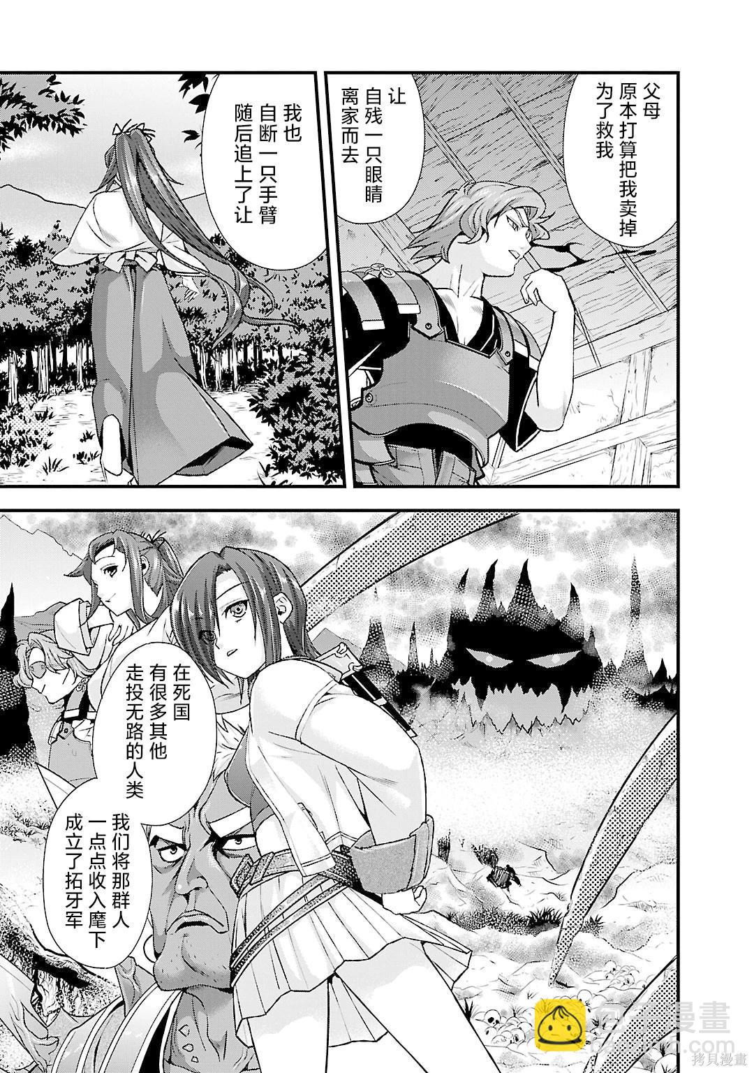 第5卷122
