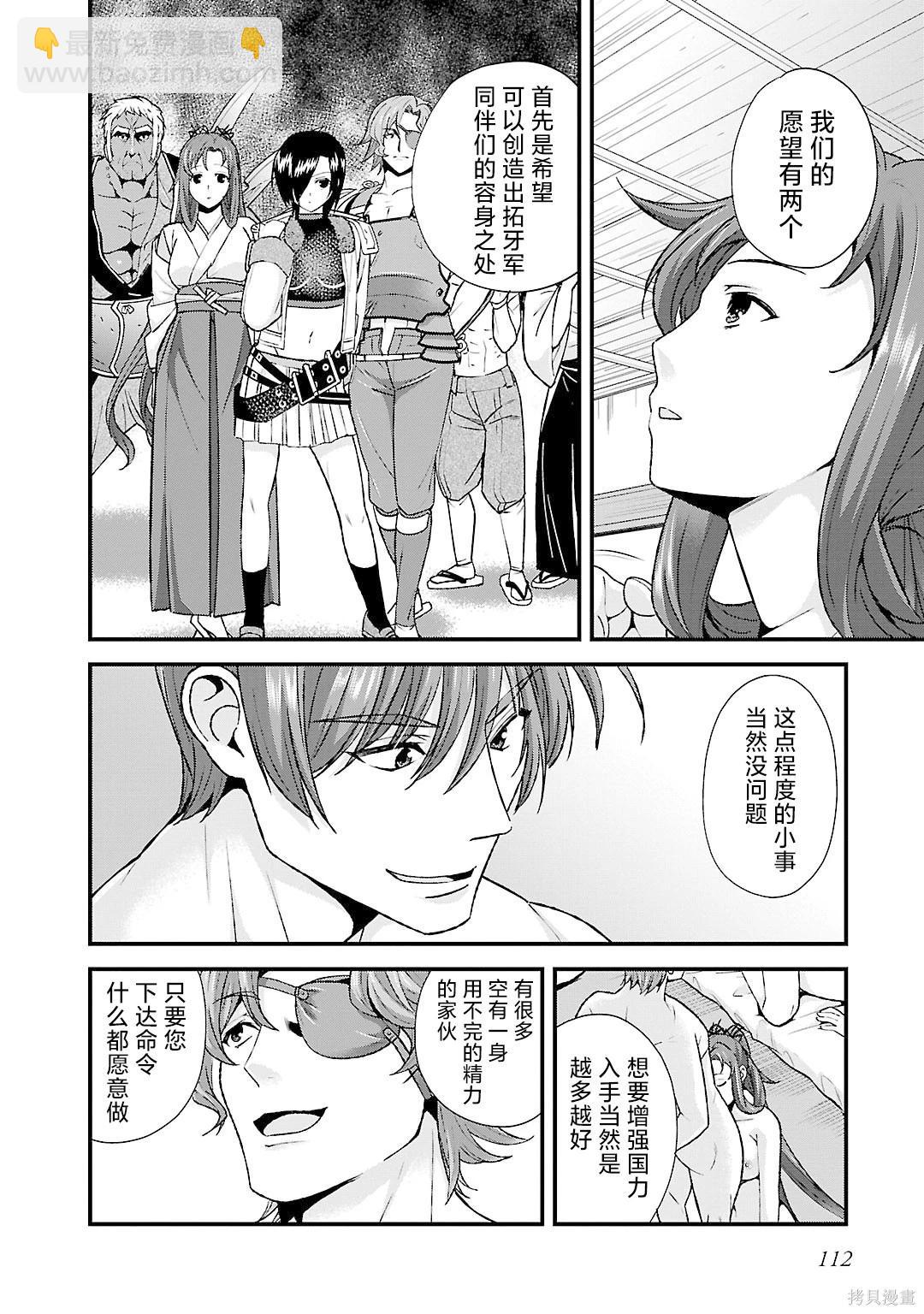 第5卷123