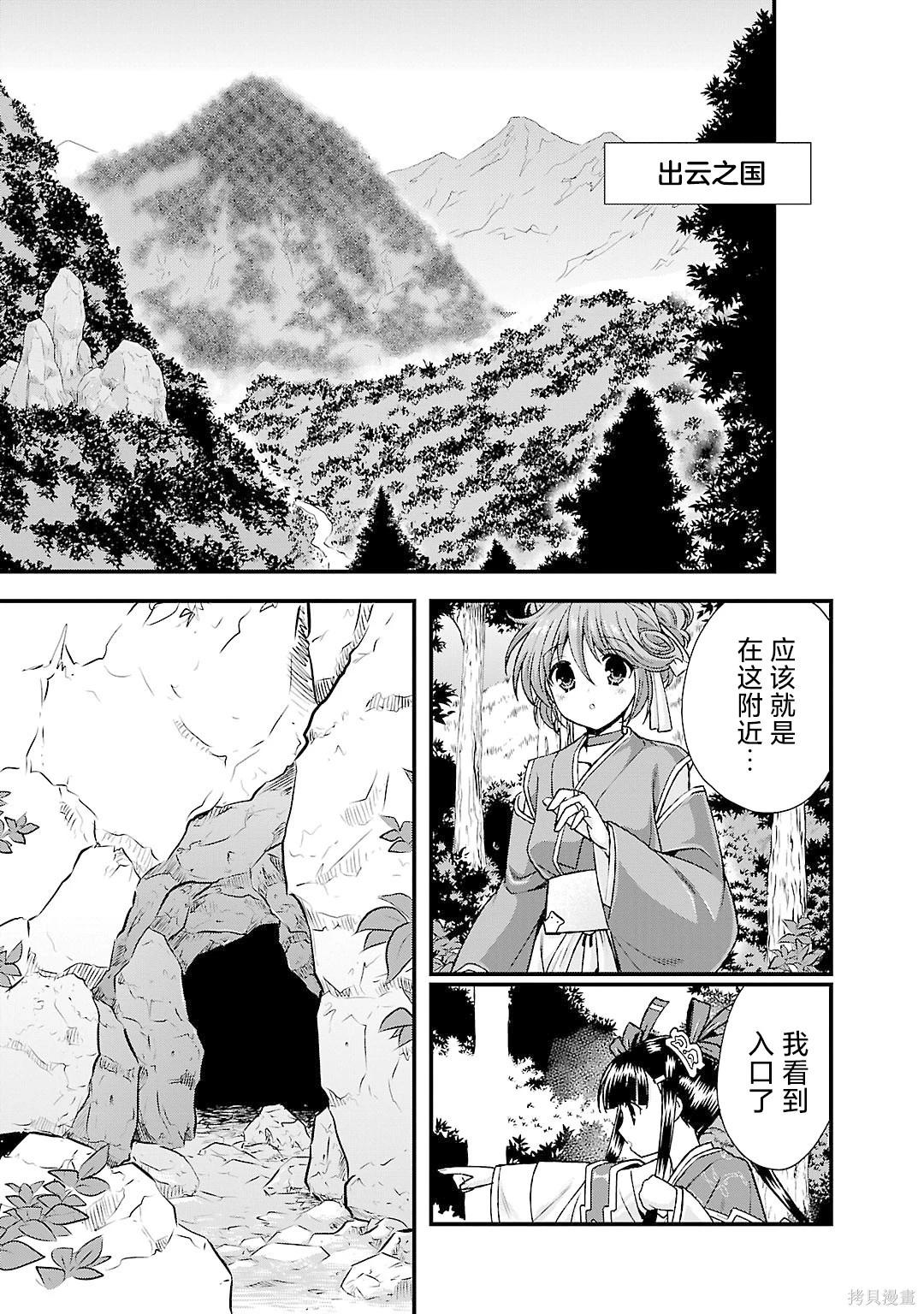 第5卷126