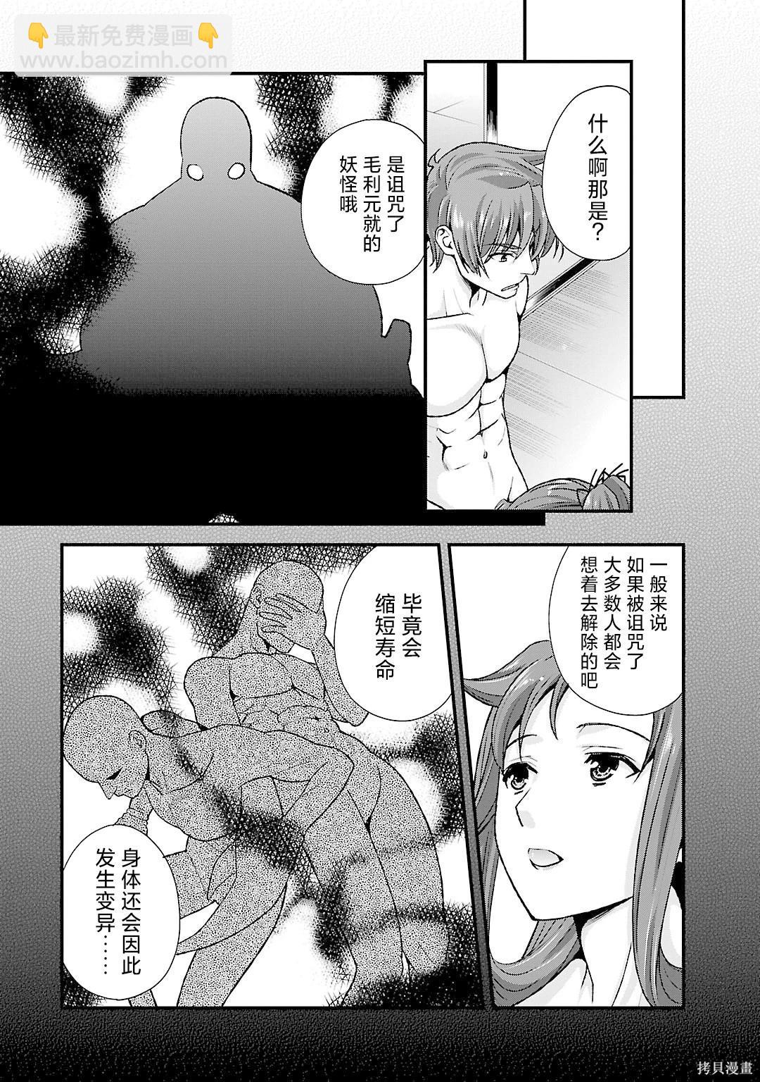 第5卷128