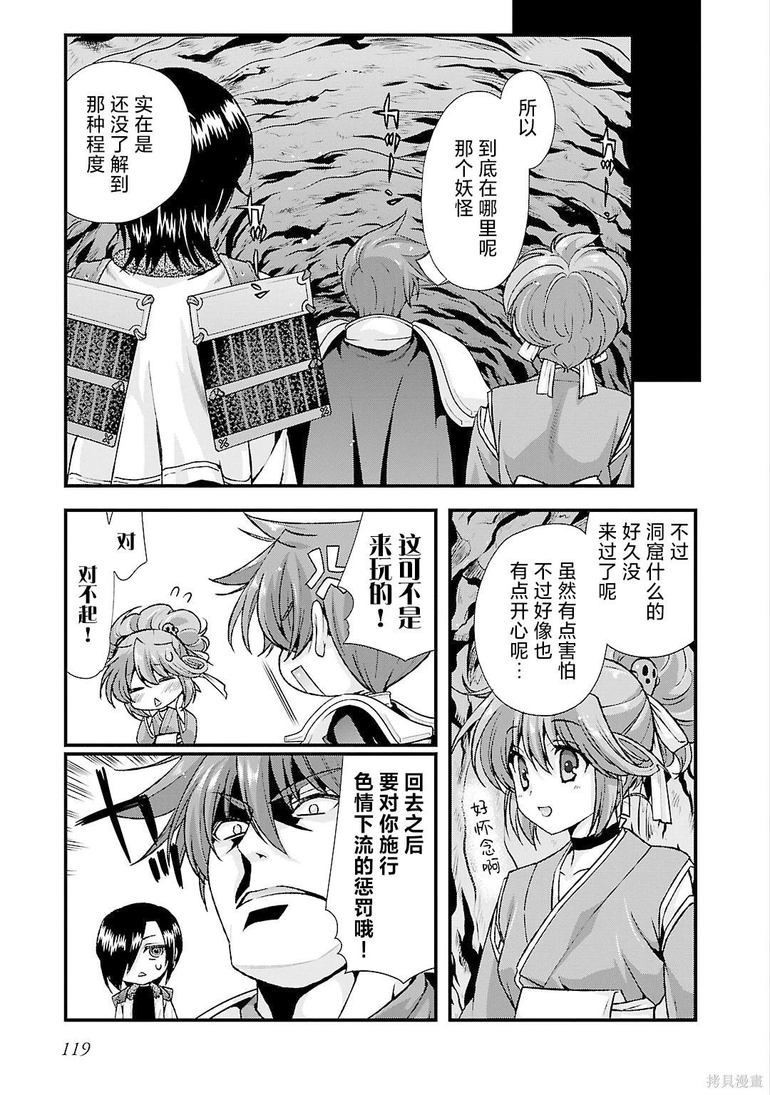 第5卷130