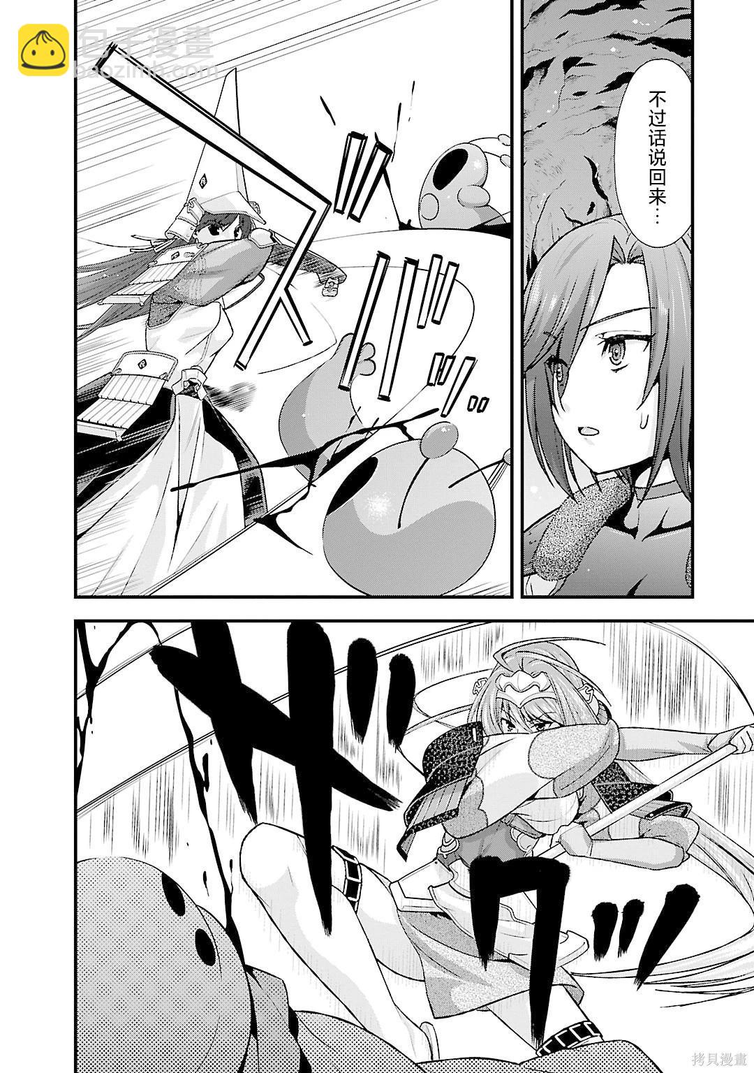 第5卷131