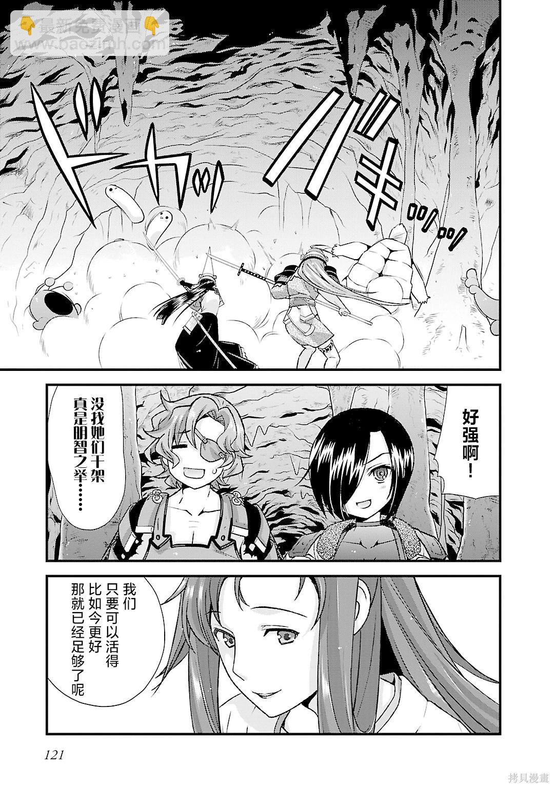 第5卷132