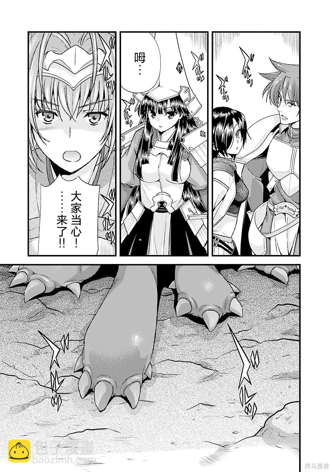 第5卷134