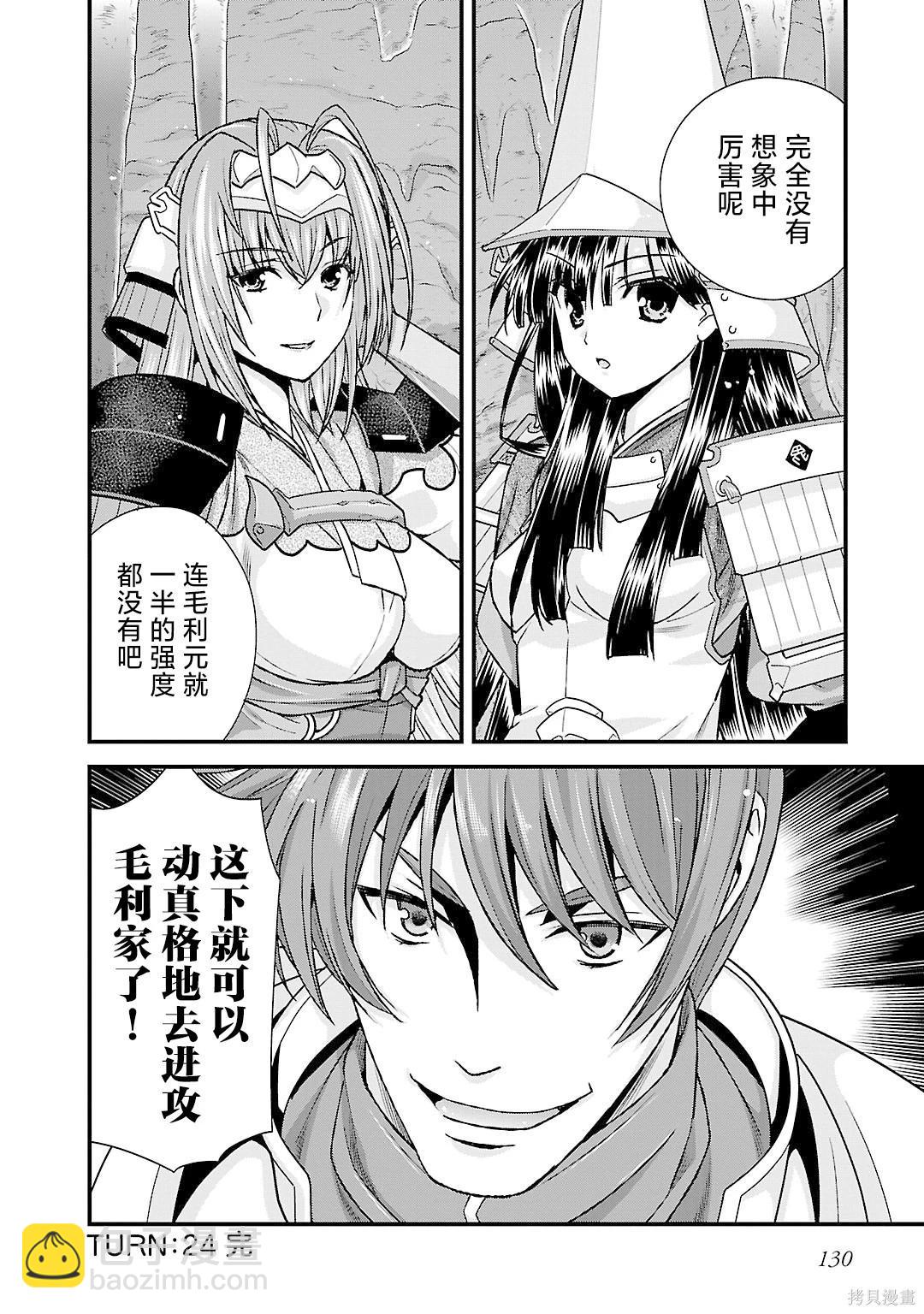 第5卷142
