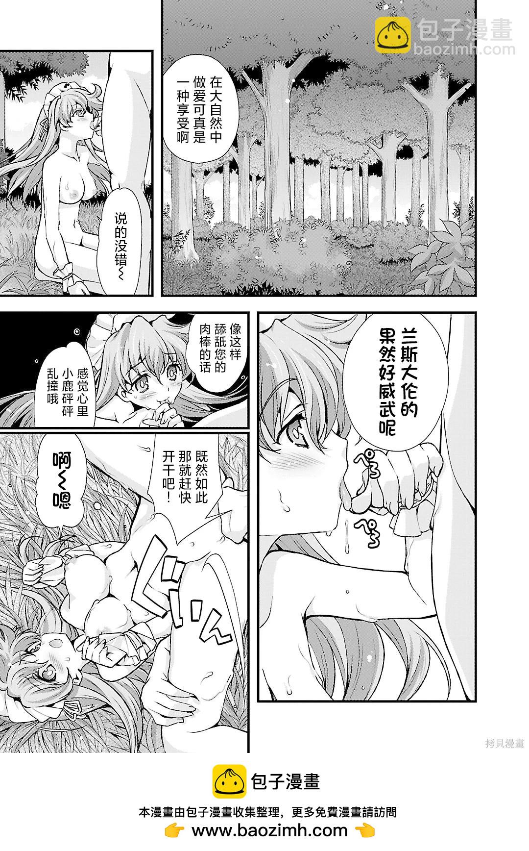 第5卷145