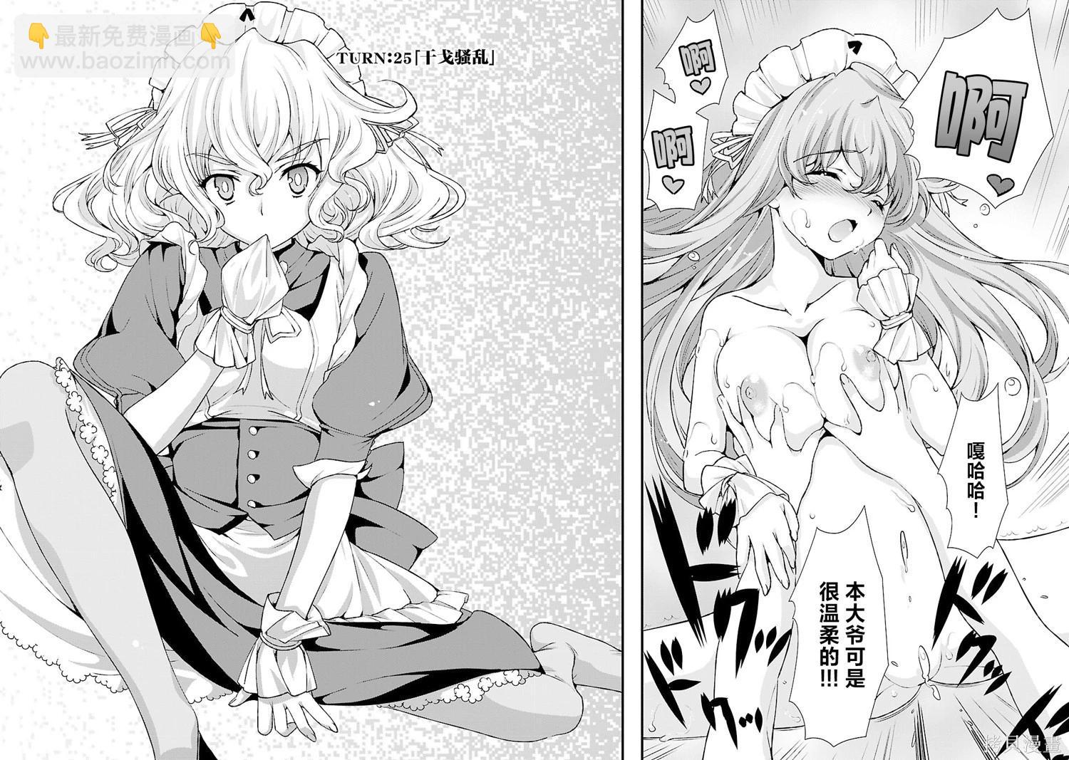 第5卷148
