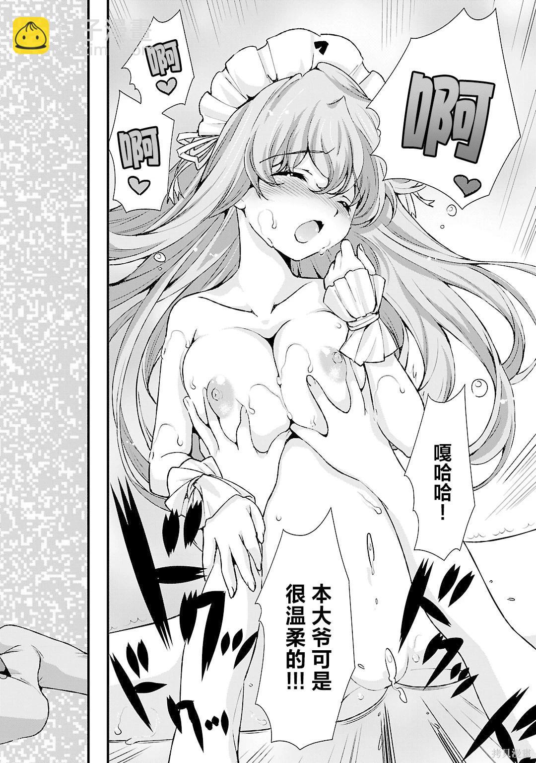 第5卷149