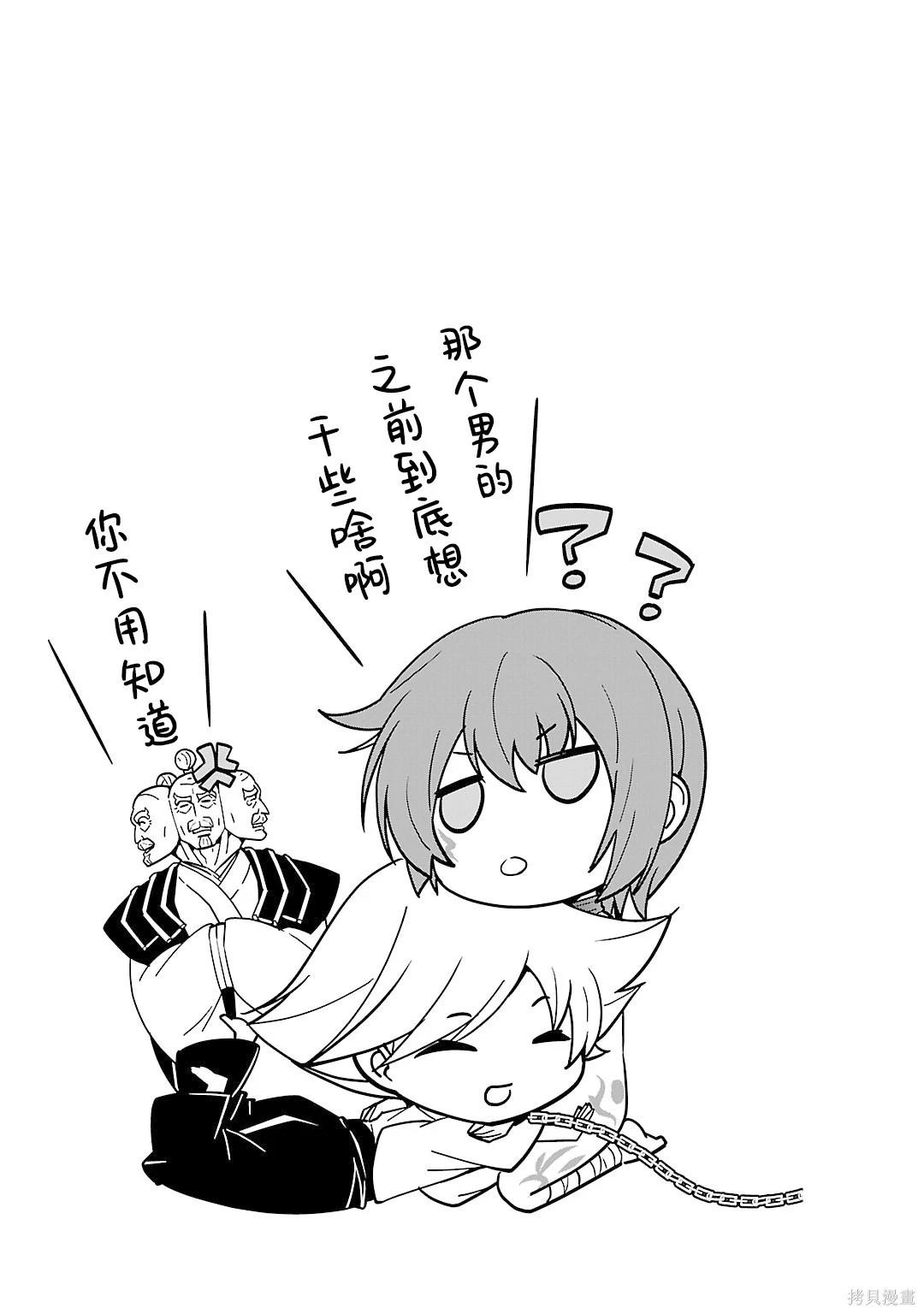 第5卷15