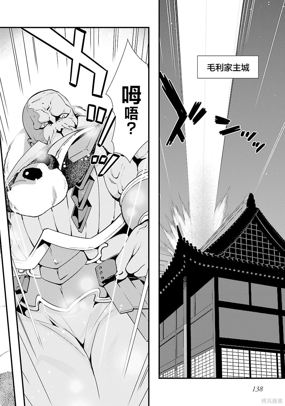 第5卷152