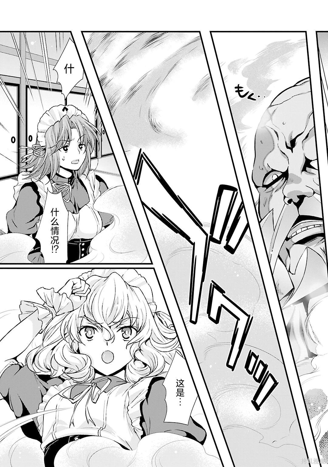 第5卷153