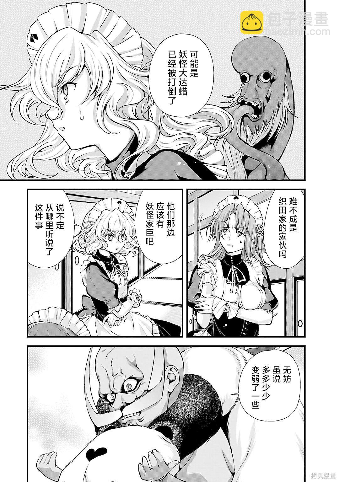 第5卷155
