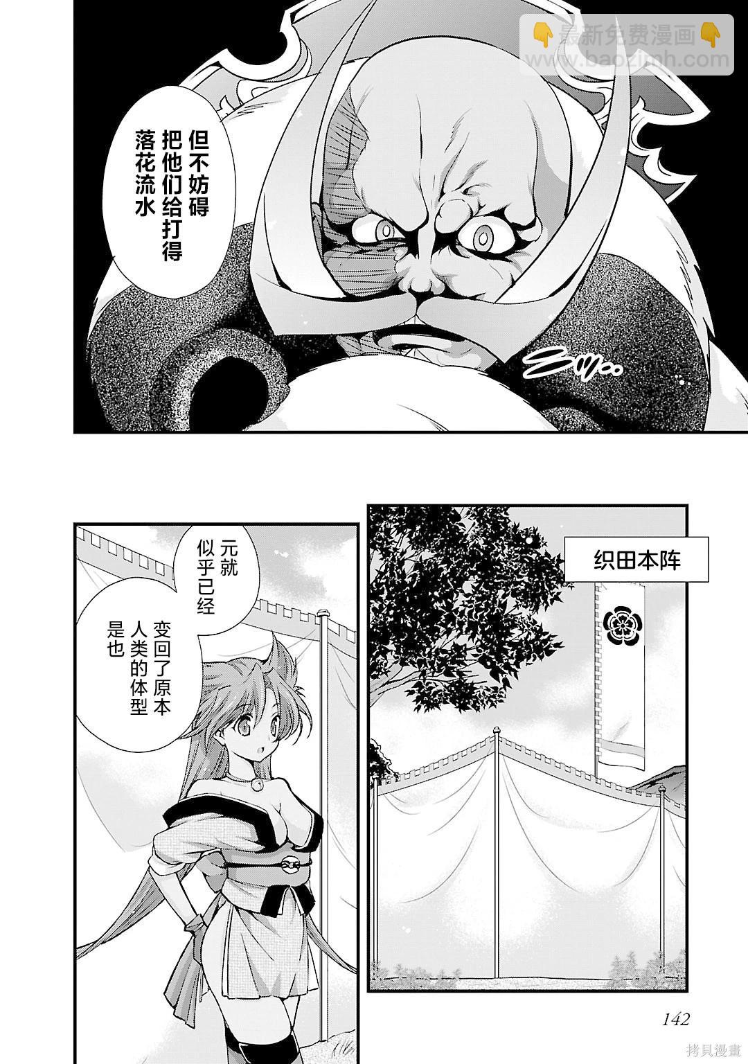第5卷156