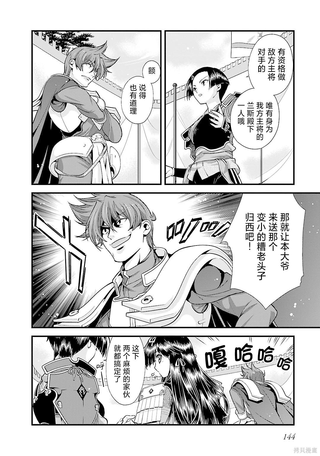 第5卷162