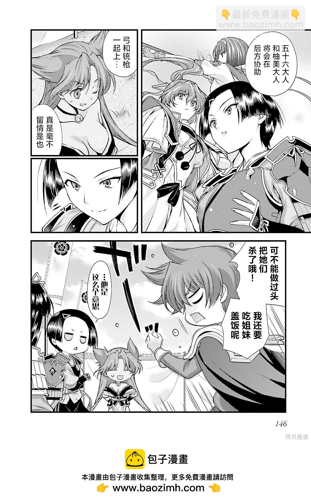 第5卷164