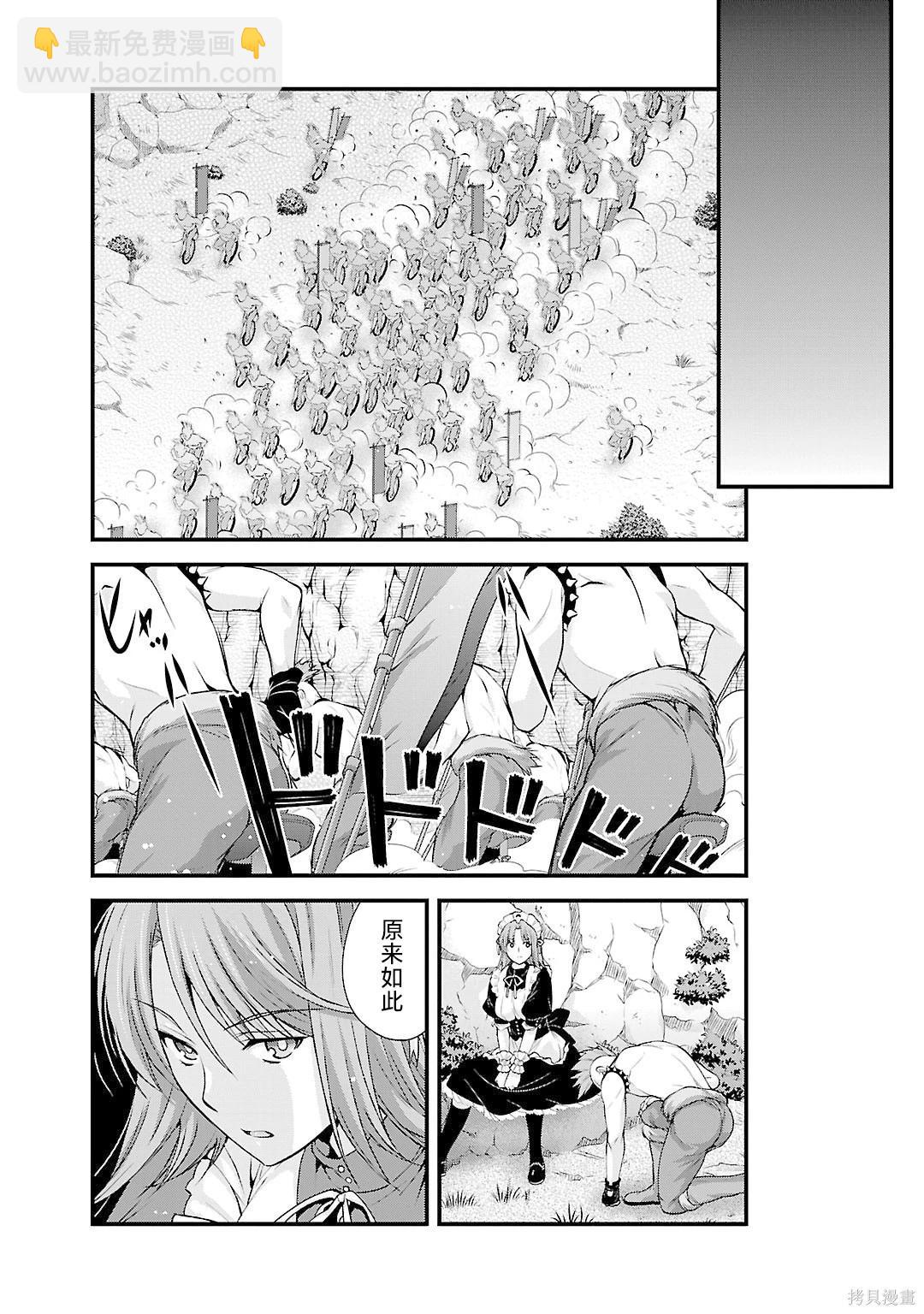 第5卷166