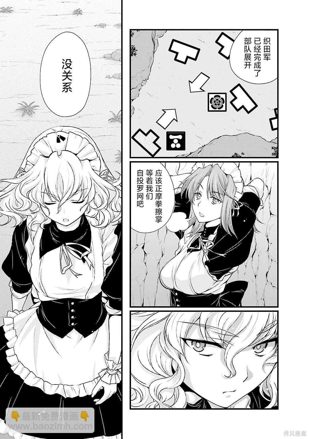 第5卷167