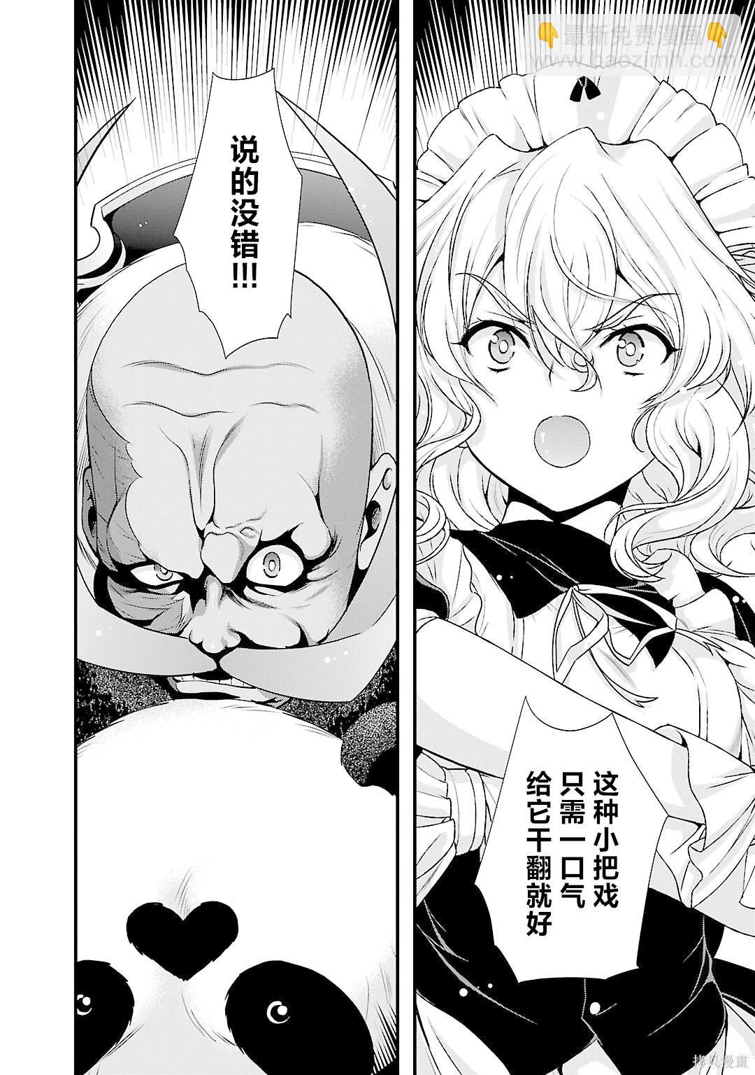 第5卷168