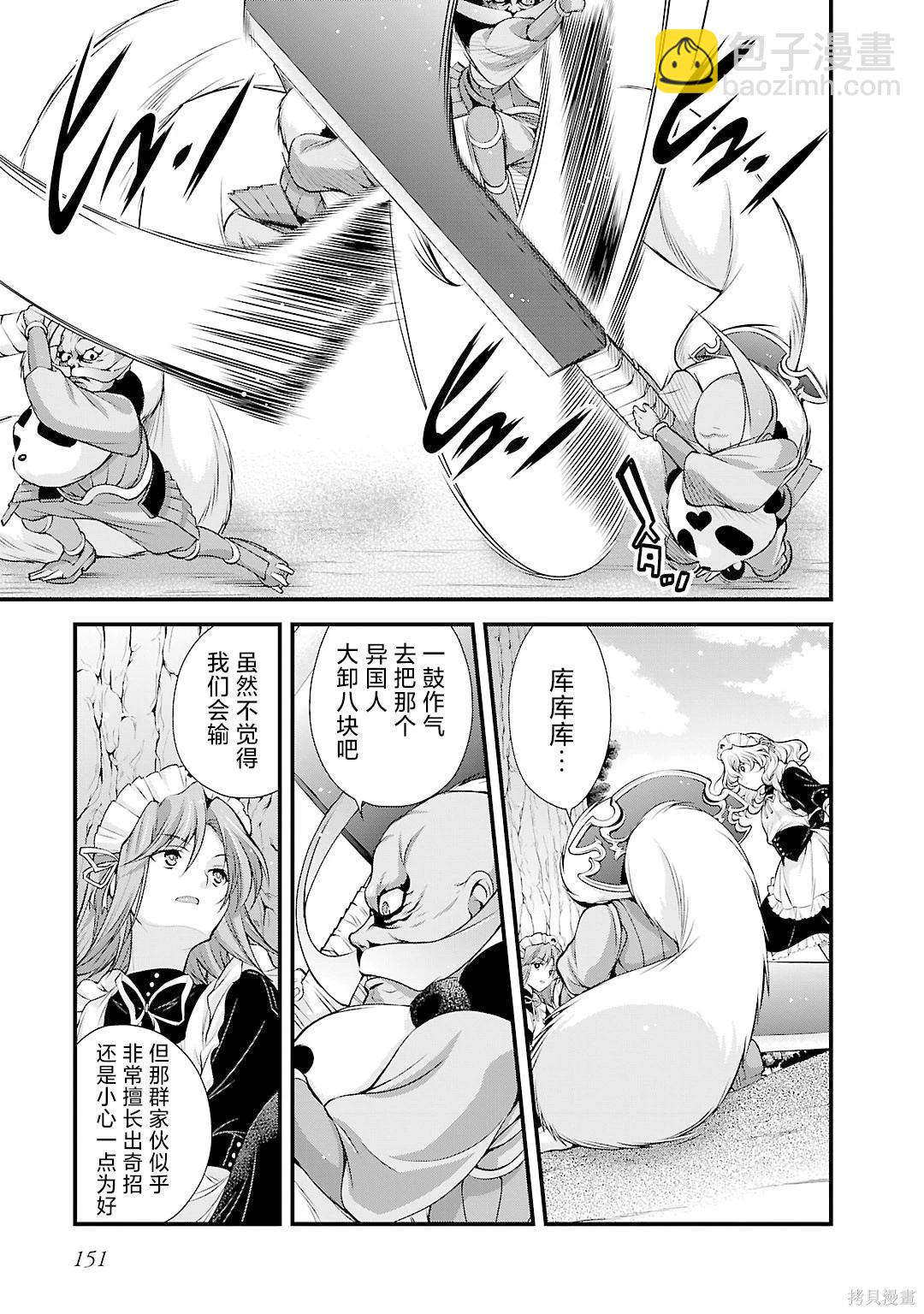 第5卷169
