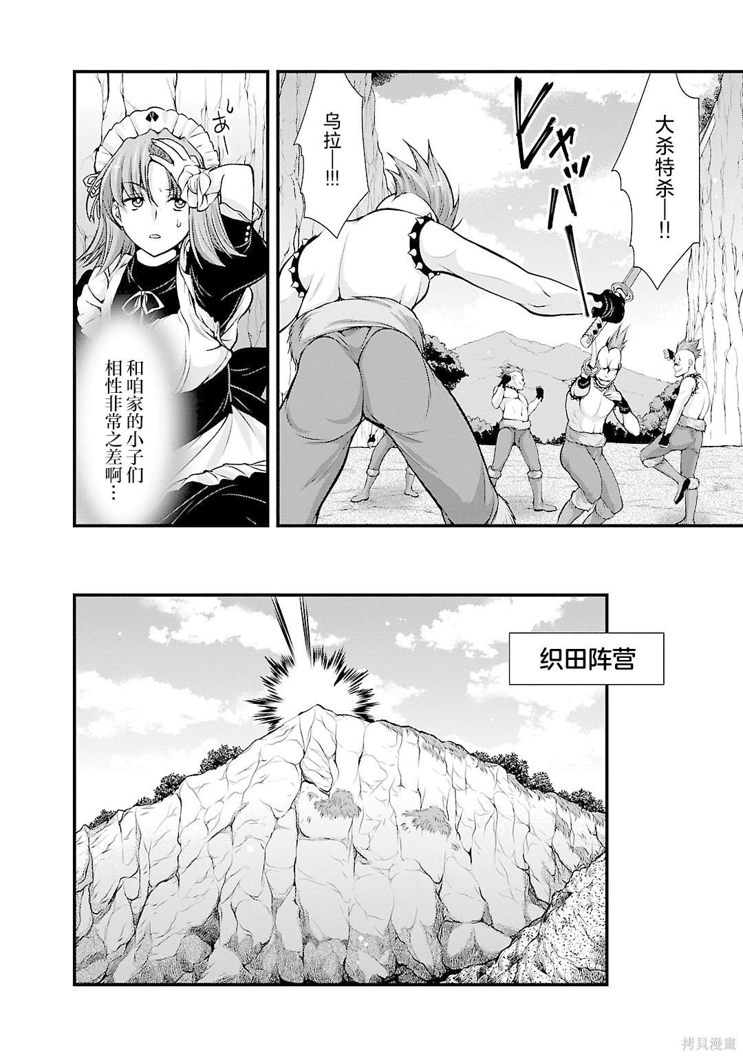 第5卷170