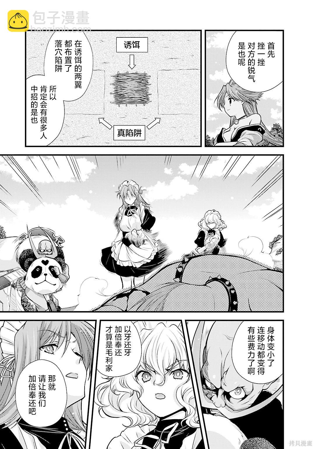 第5卷176