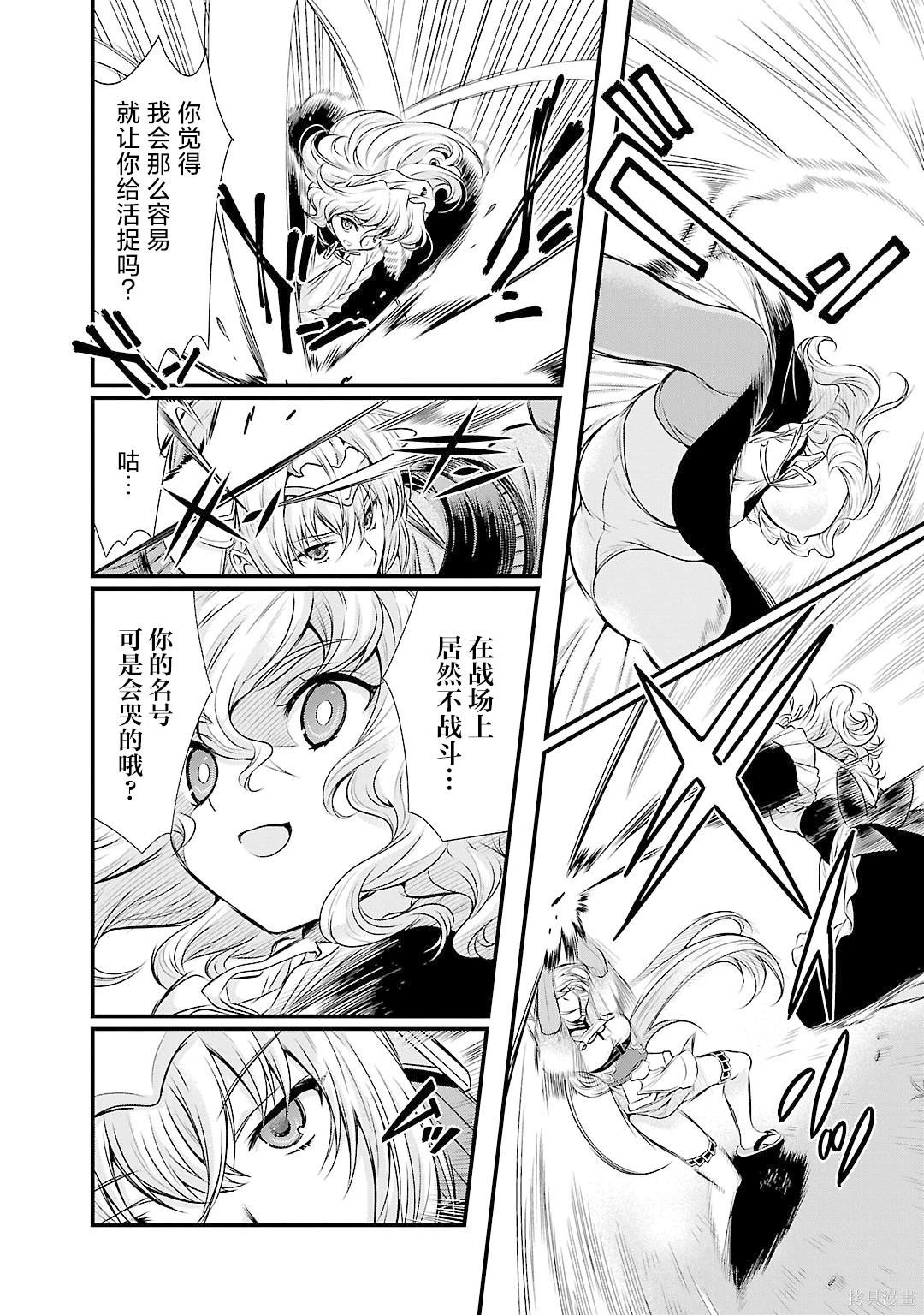 第5卷184