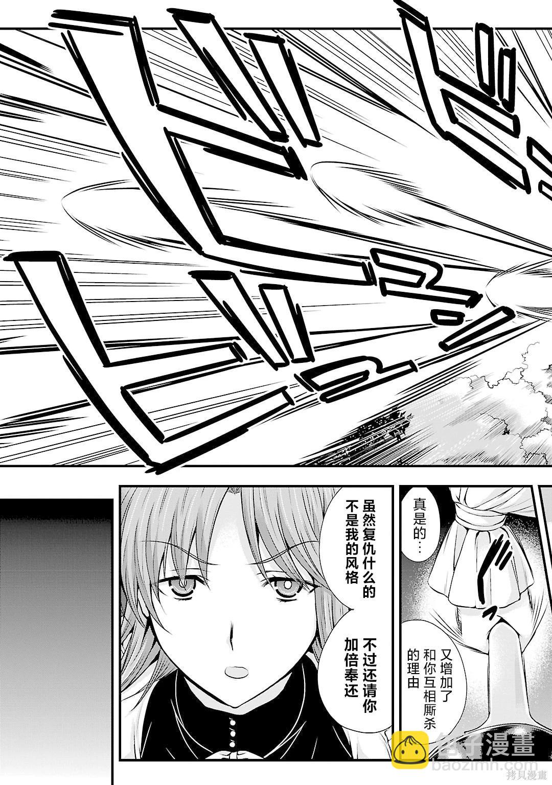 第5卷191