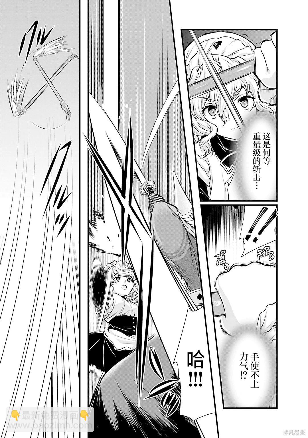 第5卷195