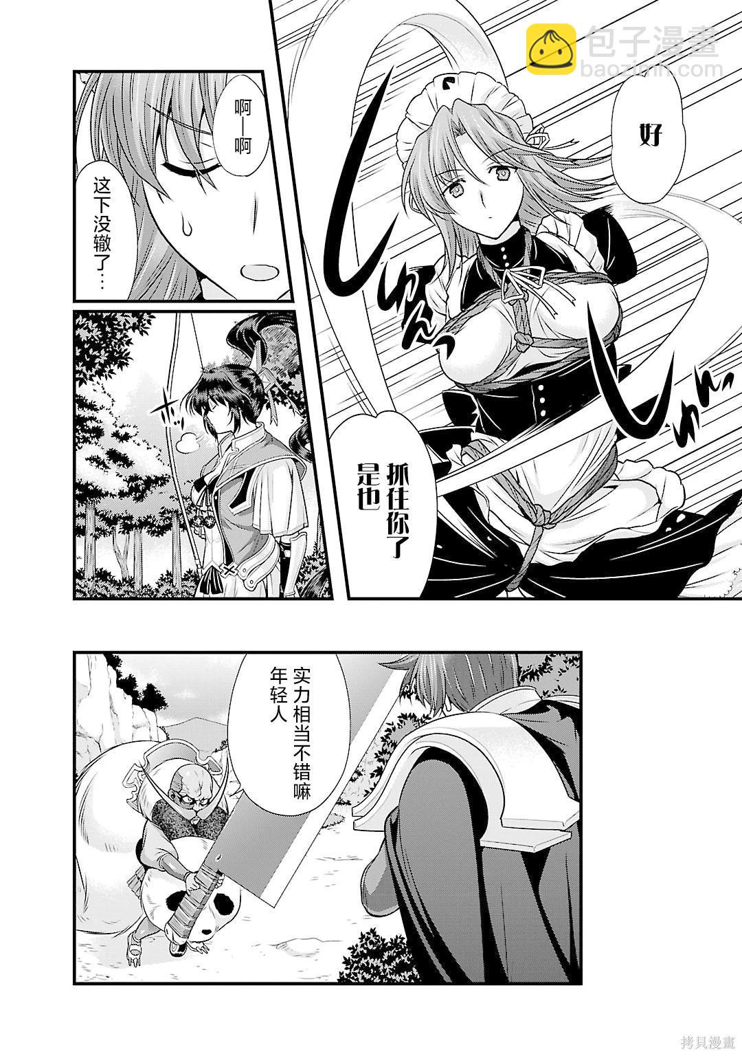 第5卷200