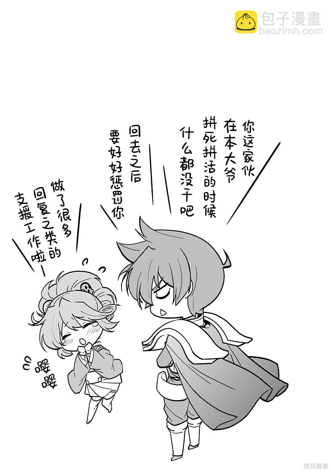 第5卷204